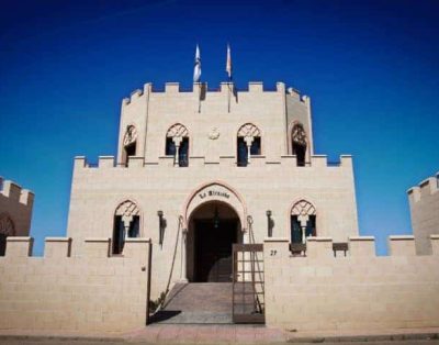 Casa Rural La Alcazaba